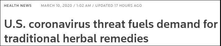 1583899069371157.jpg 3.11-3.jpg