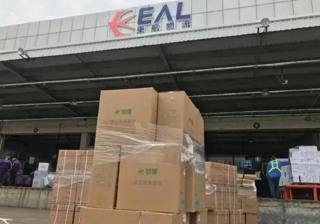 1584336448184668.jpg 1584336448184668.jpg