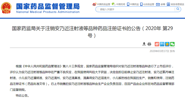 1584503932100191.png 3bf33a87e950352a44208ad3b7daa4f4b0118bcc.png