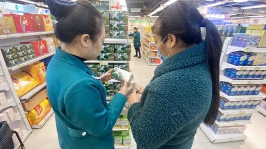 1584508628527494.jpg 3.18-3.jpg