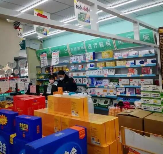 1584590191740552.jpg 3.19-3.jpg