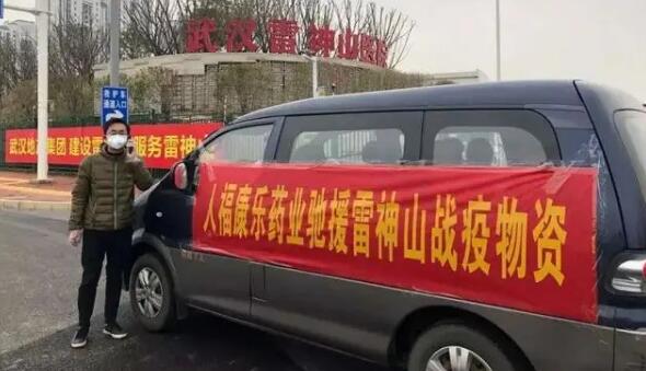 1584949186237628.jpg 3.23-3.jpg