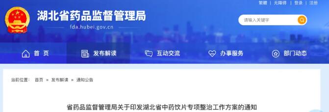 1585107777421200.jpg QQ截圖20200325114235.jpg