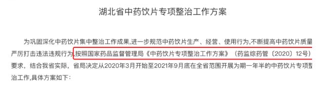 1585107788532191.jpg QQ截圖20200325114251.jpg