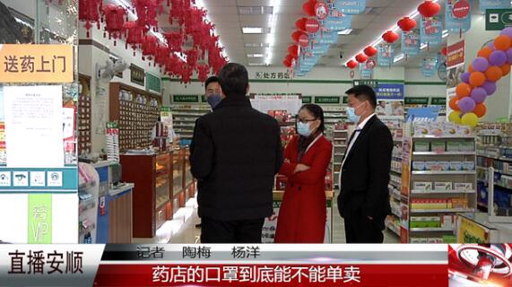 1586497295780884.jpg 4.10-2.jpg