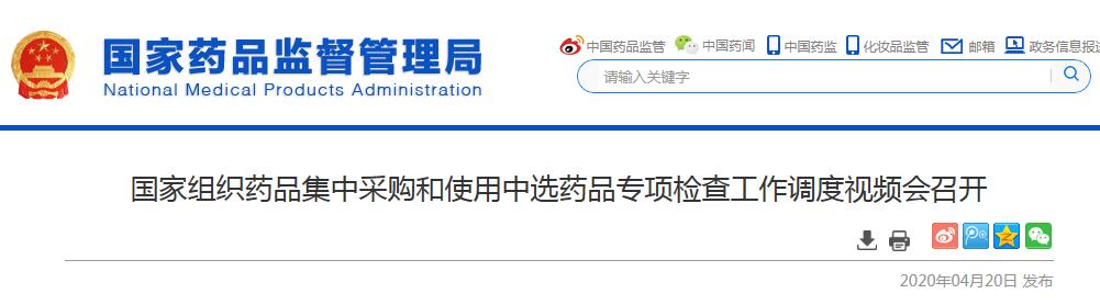 1587533351417327.jpg 1587533351417327.jpg