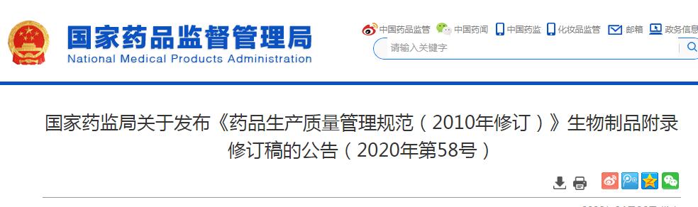 1588051078758686.jpg 1588051078758686.jpg