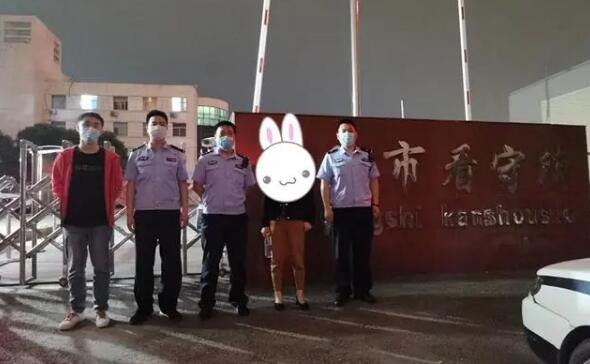 1589512491664013.jpg 5.15-1.jpg