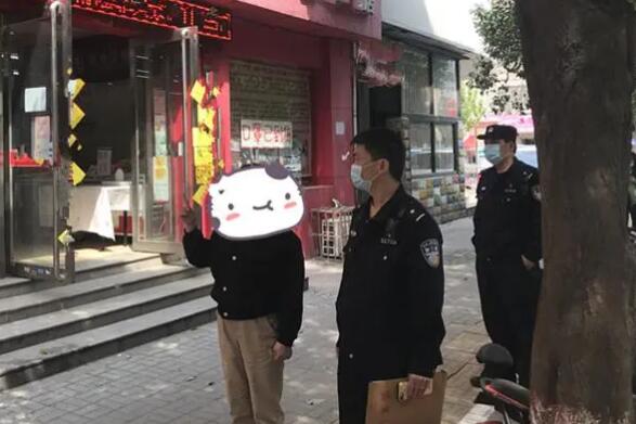 1589512522105763.jpg 5.15-3.jpg