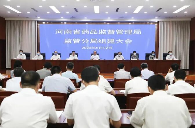 1590481356921411.jpg 5.26-1.jpg