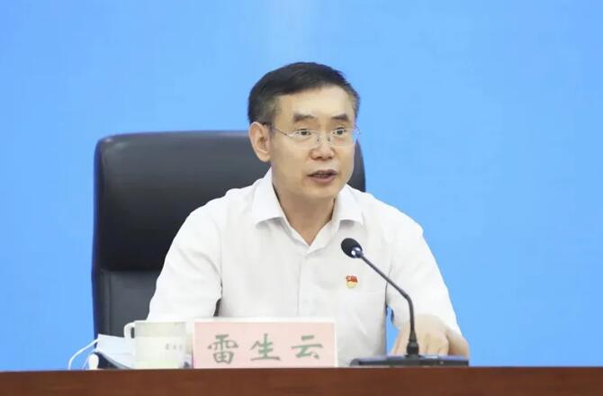 1590481369454830.jpg 5.26-3.jpg