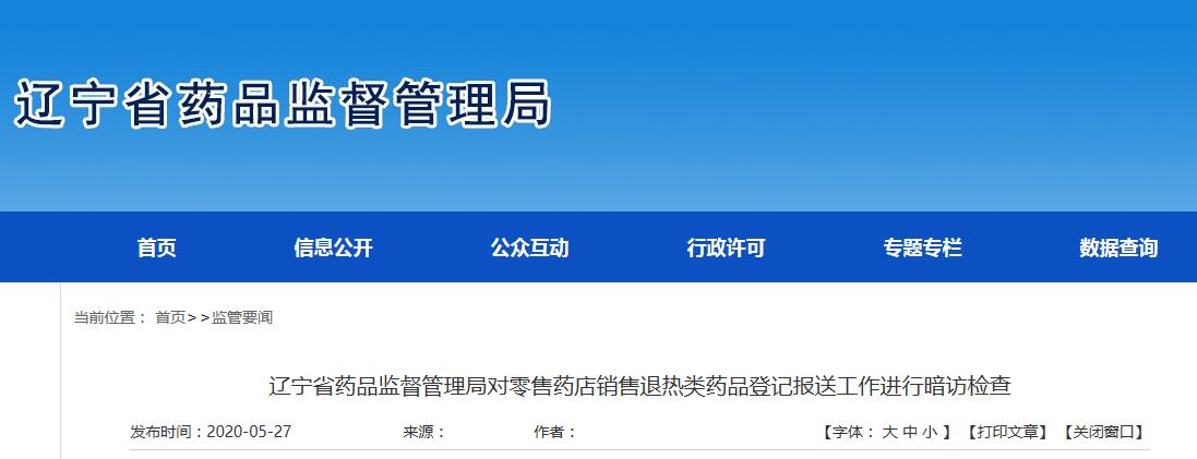 1591076607241933.jpg 1591076607241933.jpg