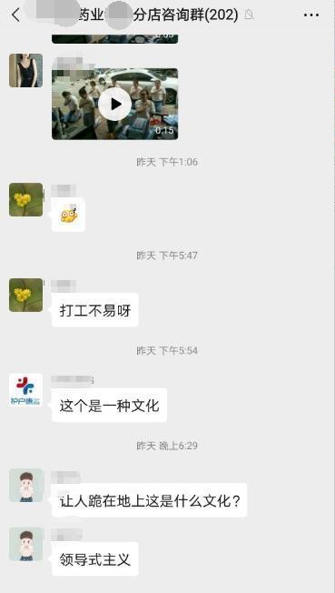 1591239798656528.jpg QQ截圖20200604092415.jpg