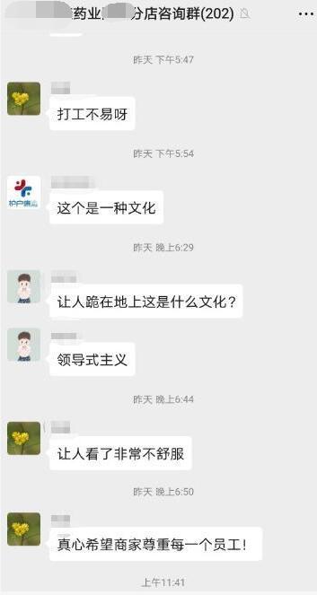 1591239810376132.jpg QQ截圖20200604091408.jpg