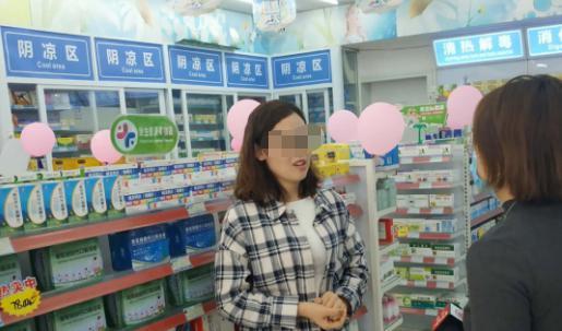 藥店三拜文化 藥店三拜文化