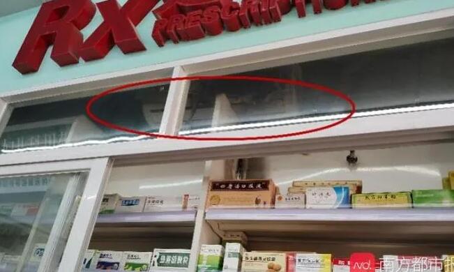 1591942780592830.jpg QQ截圖20200612141833.jpg