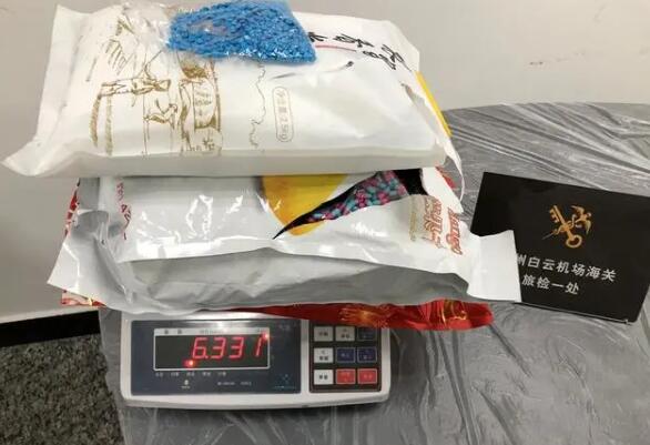 1592201311555738.jpg 6.15-4.jpg