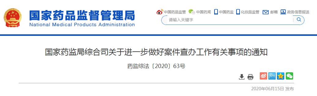 1592279228248299.jpg 1592279228248299.jpg