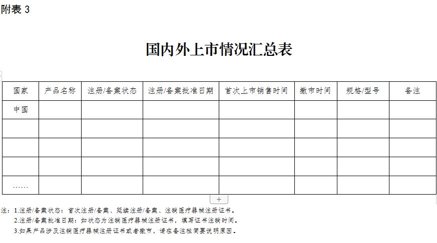 1594091169508832.jpg 1594091169508832.jpg