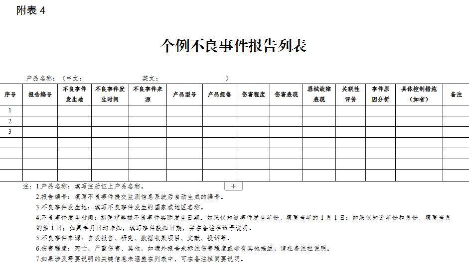 1594091191901928.jpg 1594091191901928.jpg