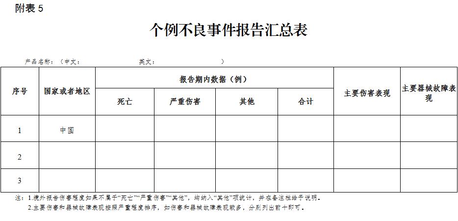 1594091209199206.jpg 1594091209199206.jpg