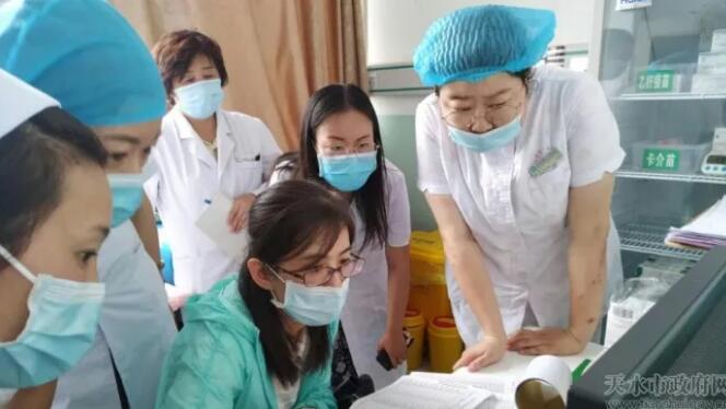 1595927005964146.jpg 7.28-2.jpg