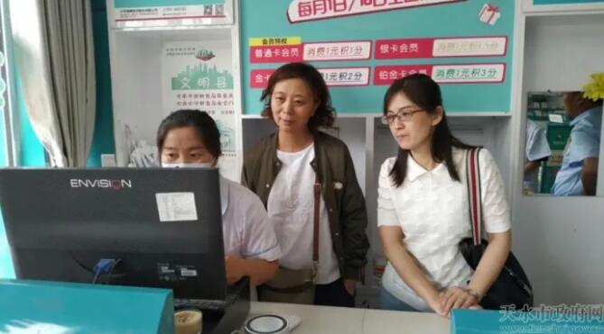 1595927010516203.jpg 7.28-3.jpg