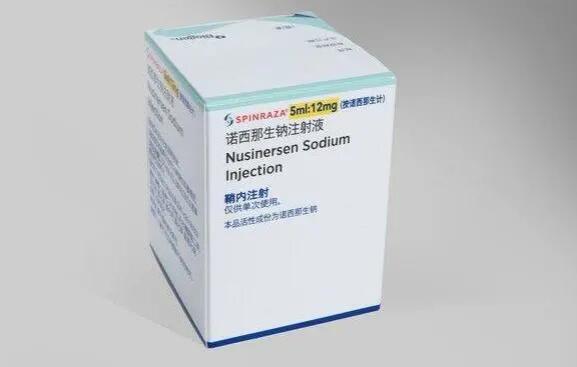 1596692344248394.jpg 8.6-2.jpg