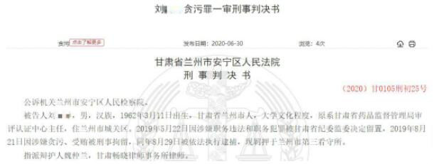 1597301978159848.jpg QQ截圖20200813145923.jpg