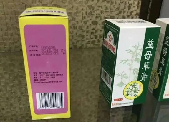 1598927966884507.jpg 9.1-3.jpg