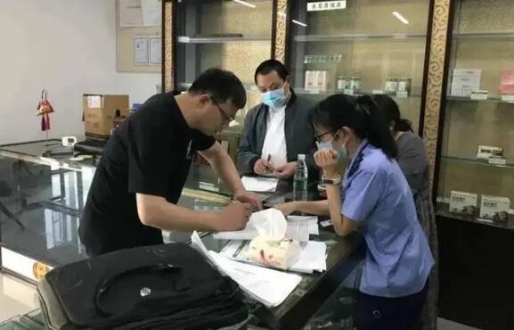 1598927972563120.jpg 9.1-4.jpg