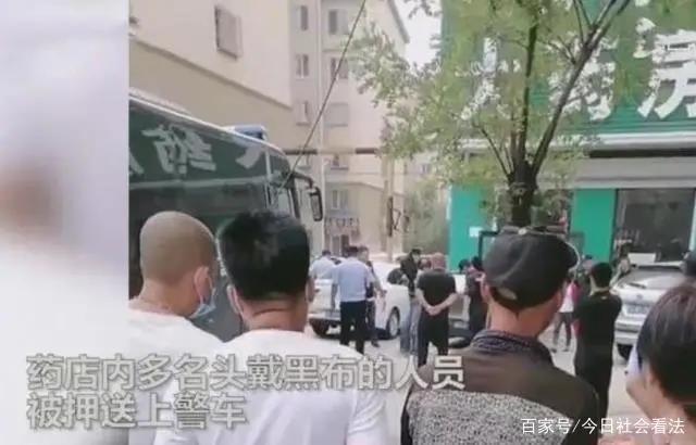 1599110897688571.jpg 9.3-21.jpg