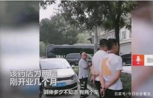 1599111193236188.jpg 9.3-23.jpg