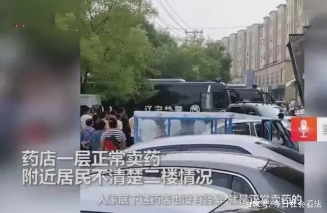 1599111201101477.jpg 9.3-24.jpg