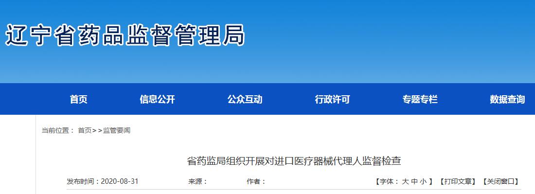 1599111694481876.jpg 1599111694481876.jpg