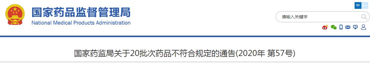 1600053806179077.jpg QQ截圖20200914102347.jpg