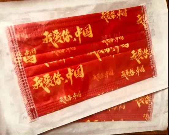 1601433417698614.jpg 9.30-2.jpg