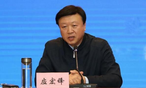 應(yīng)宏鋒 應(yīng)宏鋒