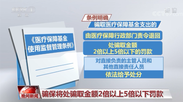 1613970600893708.png 1613970600893708.png