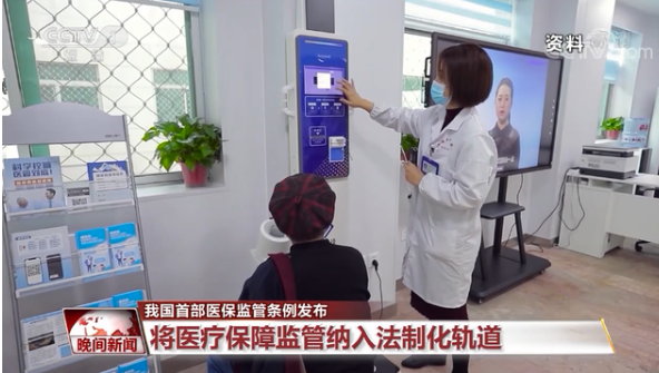 1613970640326783.png 1613970640326783.png