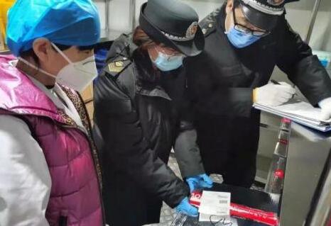 疫苗冷鏈監(jiān)控 疫苗冷鏈監(jiān)控