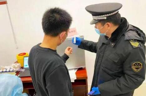 1614138240179606.jpg 2.24-3.jpg