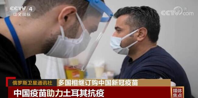 1614567529559708.jpg QQ截圖20210301095321.jpg