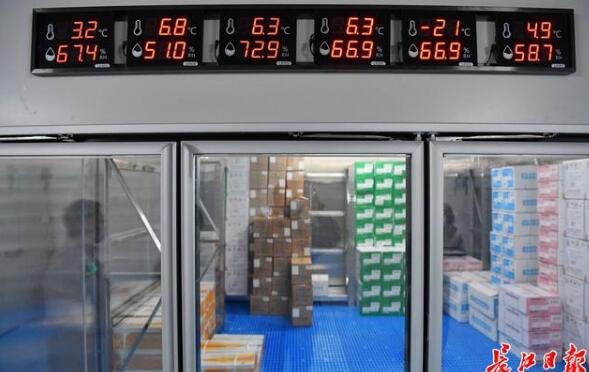 疫苗監(jiān)管 疫苗監(jiān)管