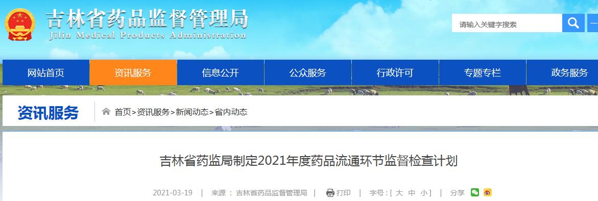 1616562456600162.jpg 1616562456600162.jpg