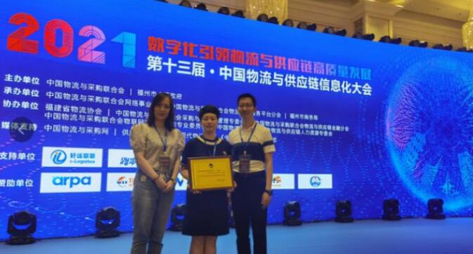 1622536752589777.jpg 1622536752589777.jpg