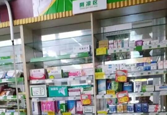 藥品陰涼柜 藥品陰涼柜