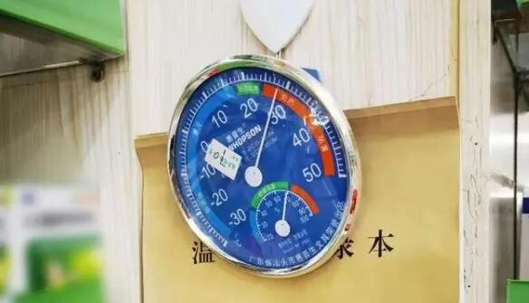 藥品陰涼儲(chǔ)存 藥品陰涼儲(chǔ)存