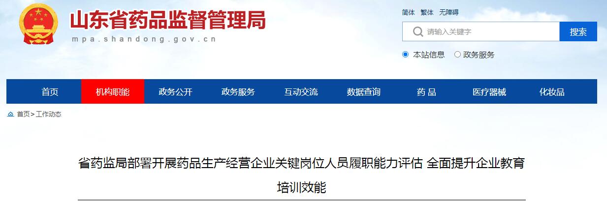 1635397937166214.jpg QQ截圖20211028102535.jpg