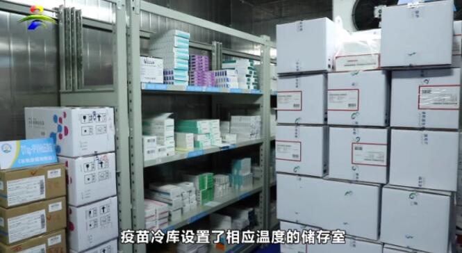 冷鏈監(jiān)測系統(tǒng) 冷鏈監(jiān)測系統(tǒng)